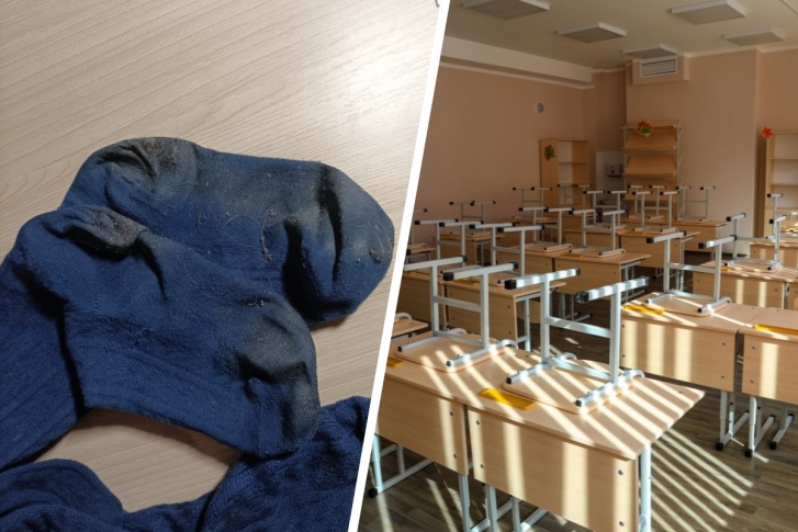 В таких колготках ребенок пришел из школы 18 ноября — в день, когда учитель заставила ее разуться В таких колготках ребенок пришел из школы 18 ноября — в день, когда учитель заставила ее разуться