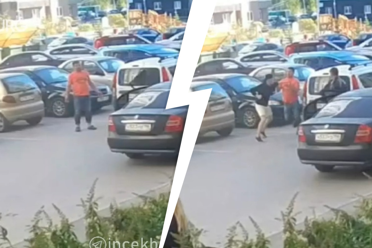 Нападение на дороге. Авария Екатеринбург двор.