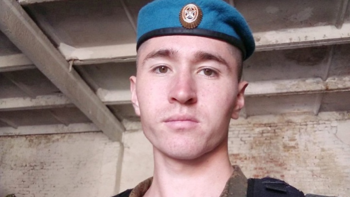 «Настоящий мужчина»: на Украине погиб 20-летний солдат из Ярославской области