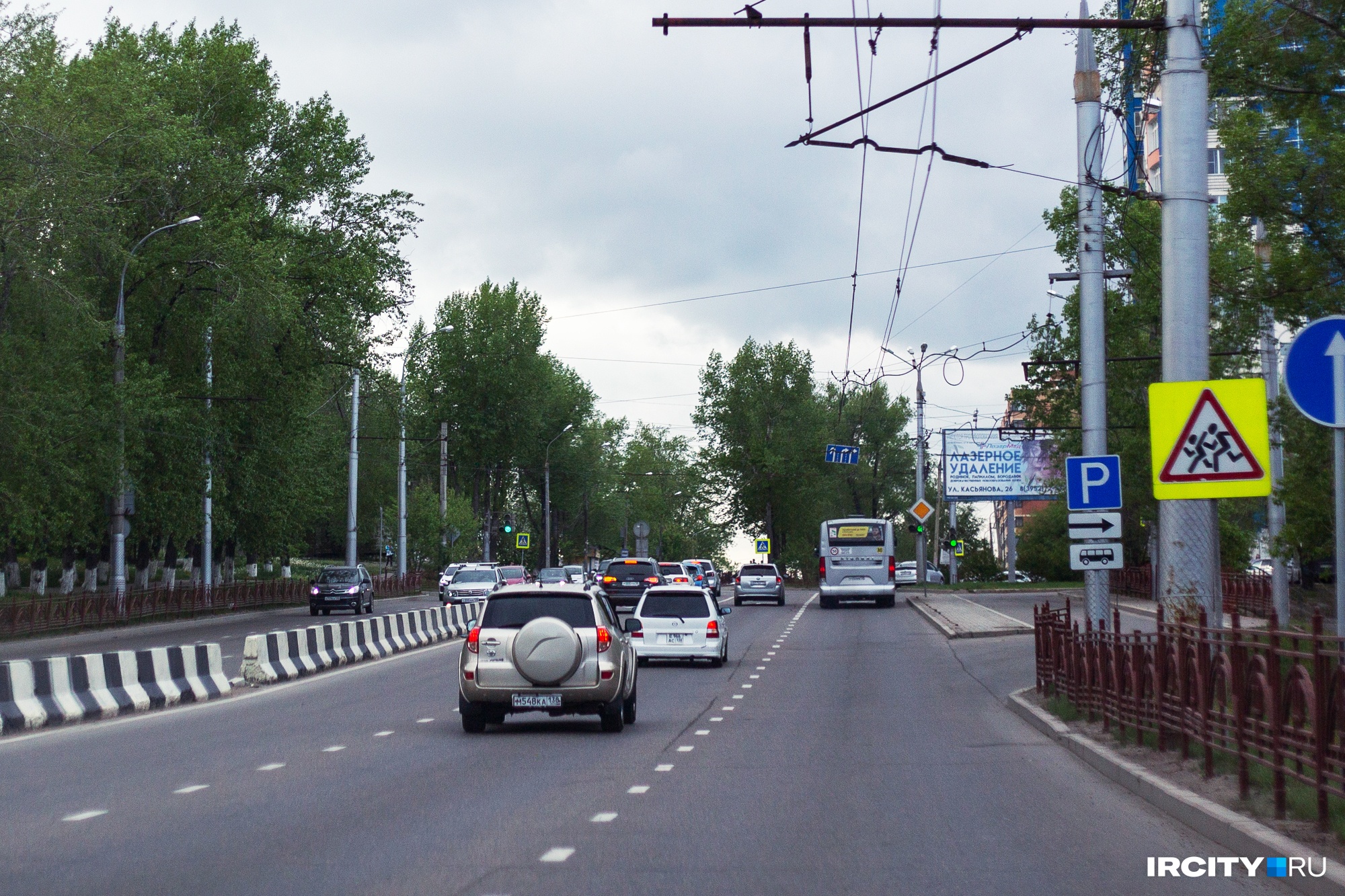 Иркутская область вошла в топ-20 регионов с высокой аварийностью на дорогах