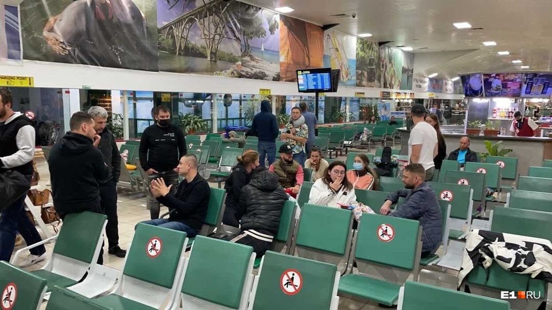 Екатеринбуржцы застряли на Кубе из-за неисправного борта. Они ждут вылета уже больше 10 часов