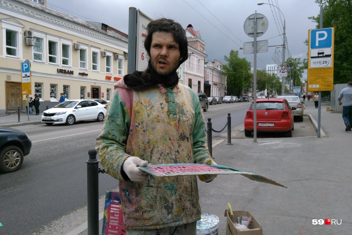 Александр Жунев — создатель стрит-арта, известного по всей России