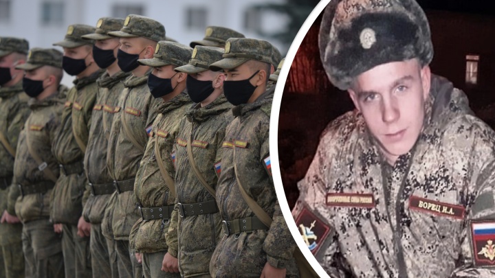 Югорчанин Игорь Борец погиб в ходе спецоперации на Украине