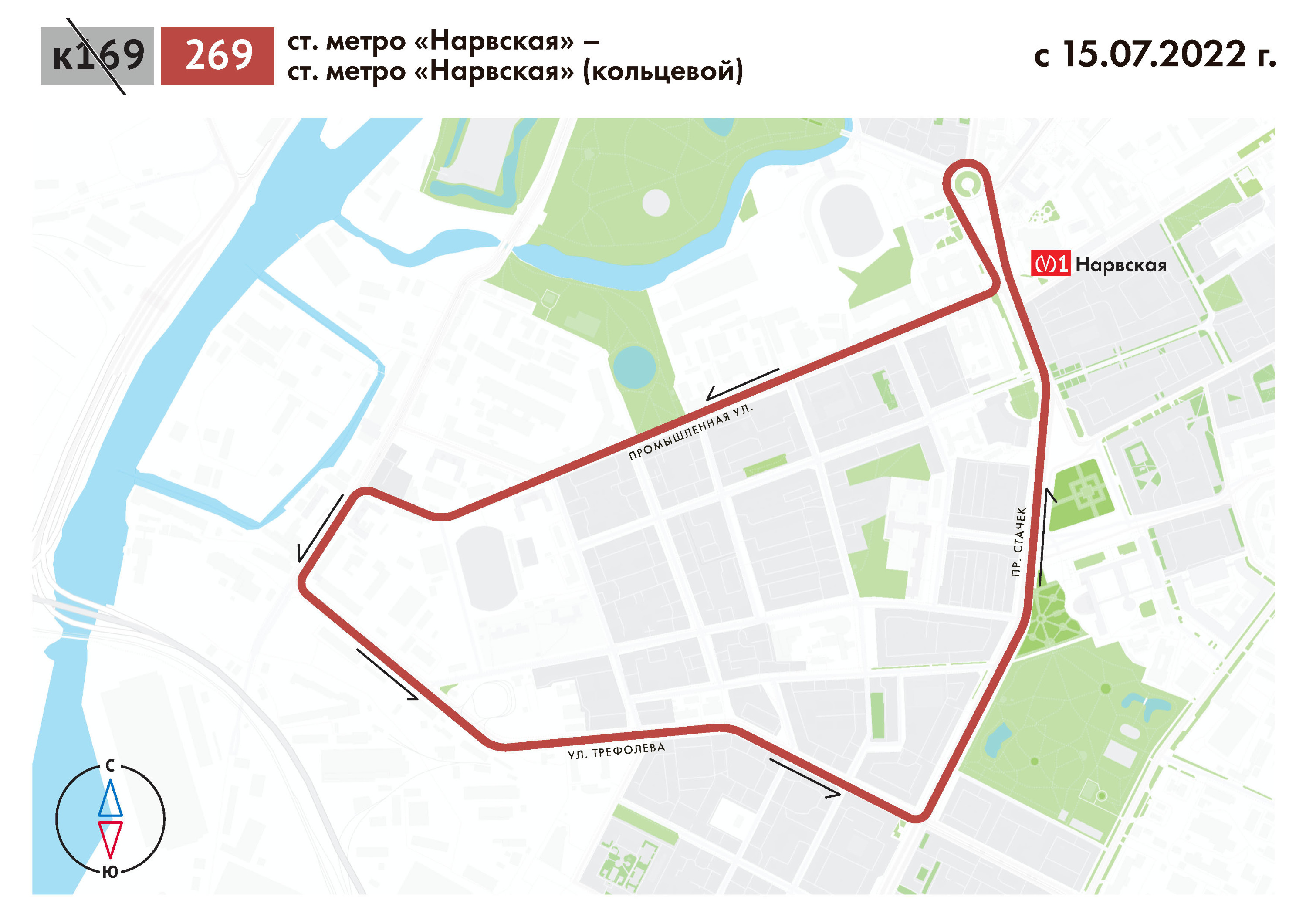 Петербург маршрут автобуса. Транспорт СПБ 2022 автобусы. Маршрут. Новый маршрут. Карта автобусных маршрутов.