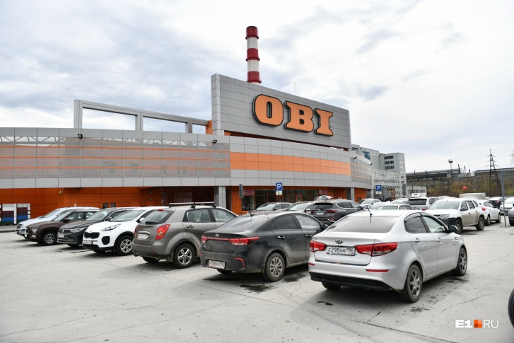 OBI продала российский бизнес за один евро