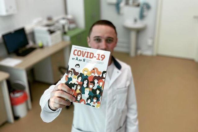 Как объяснил Глеб Глебов, показатели «омикрона» внушают надежду Как объяснил Глеб Глебов, показатели «омикрона» внушают надежду