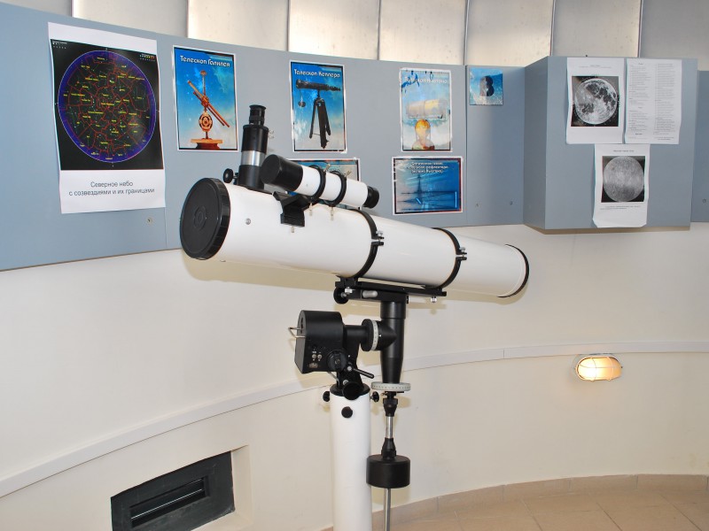 В ярославском планетарии можно посетить обсерваторию и понаблюдать за Солнцем, но только если будет ясно