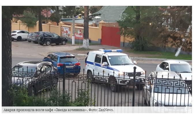 Второе за день ДТП с полицейской машиной произошло в Чите