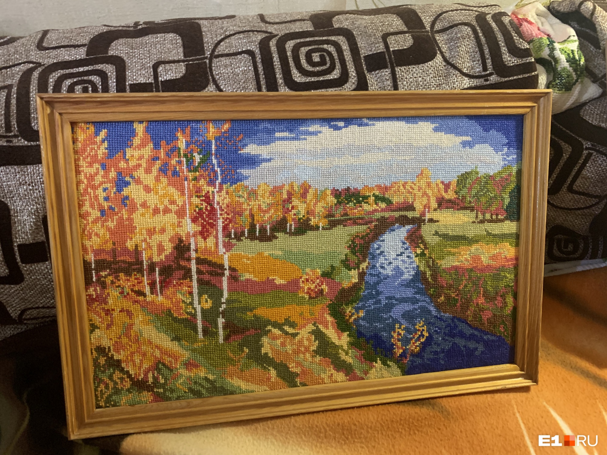 А это пейзаж Исаака Левитана «Золотая осень»