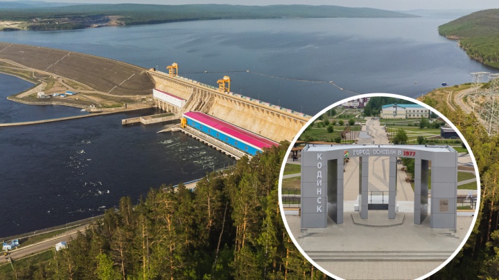 Город гидростроителей посреди тайги: как и чем живет Кодинск, возведенный ради Богучанской ГЭС