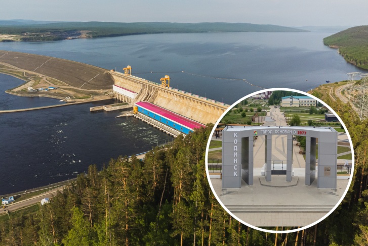 Сейчас в Кодинске живут 15 тысяч человек — в 3–4 раза меньше, чем в красноярском Солнечном Сейчас в Кодинске живут 15 тысяч человек — в 3–4 раза меньше, чем в красноярском Солнечном