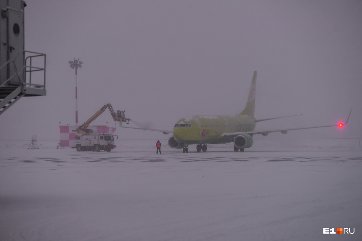 В Перми приземлились рейсы, которые пришлось экстренно сажать в Екатеринбурге