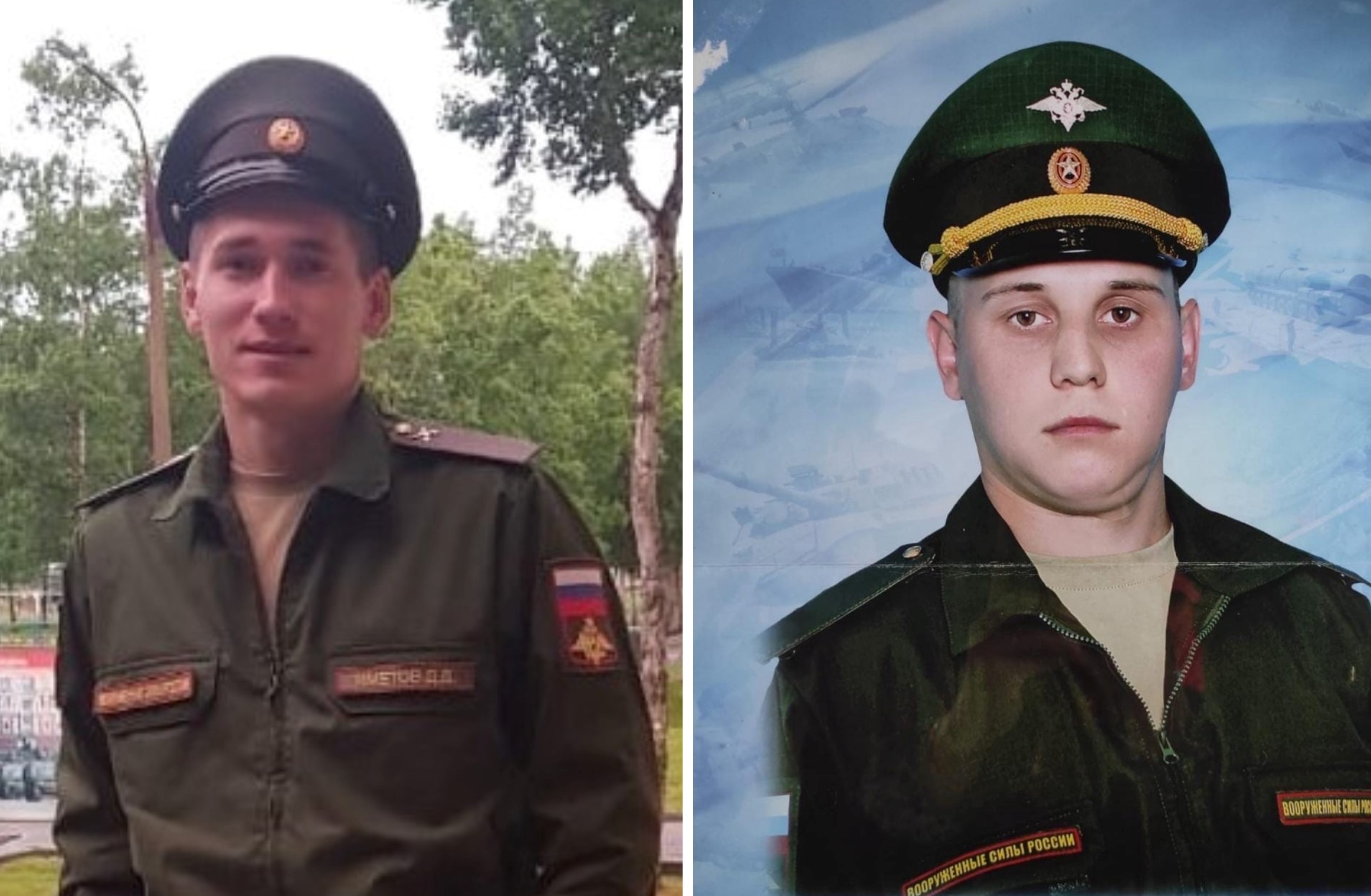 Марсель из Башкирии погиб на Украине