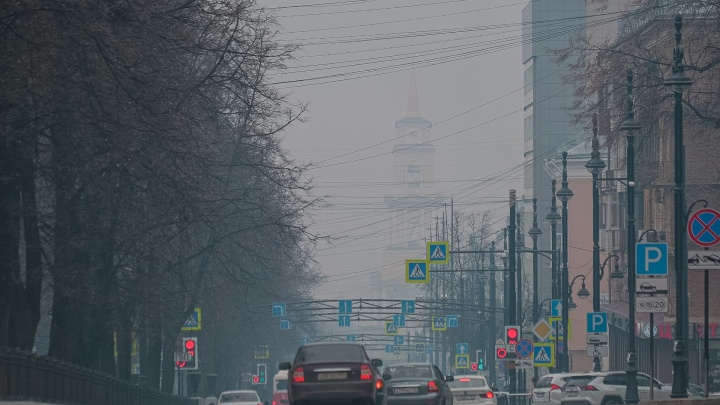 В Перми повсюду смог и запах гари. Как это отразится на моем здоровье?