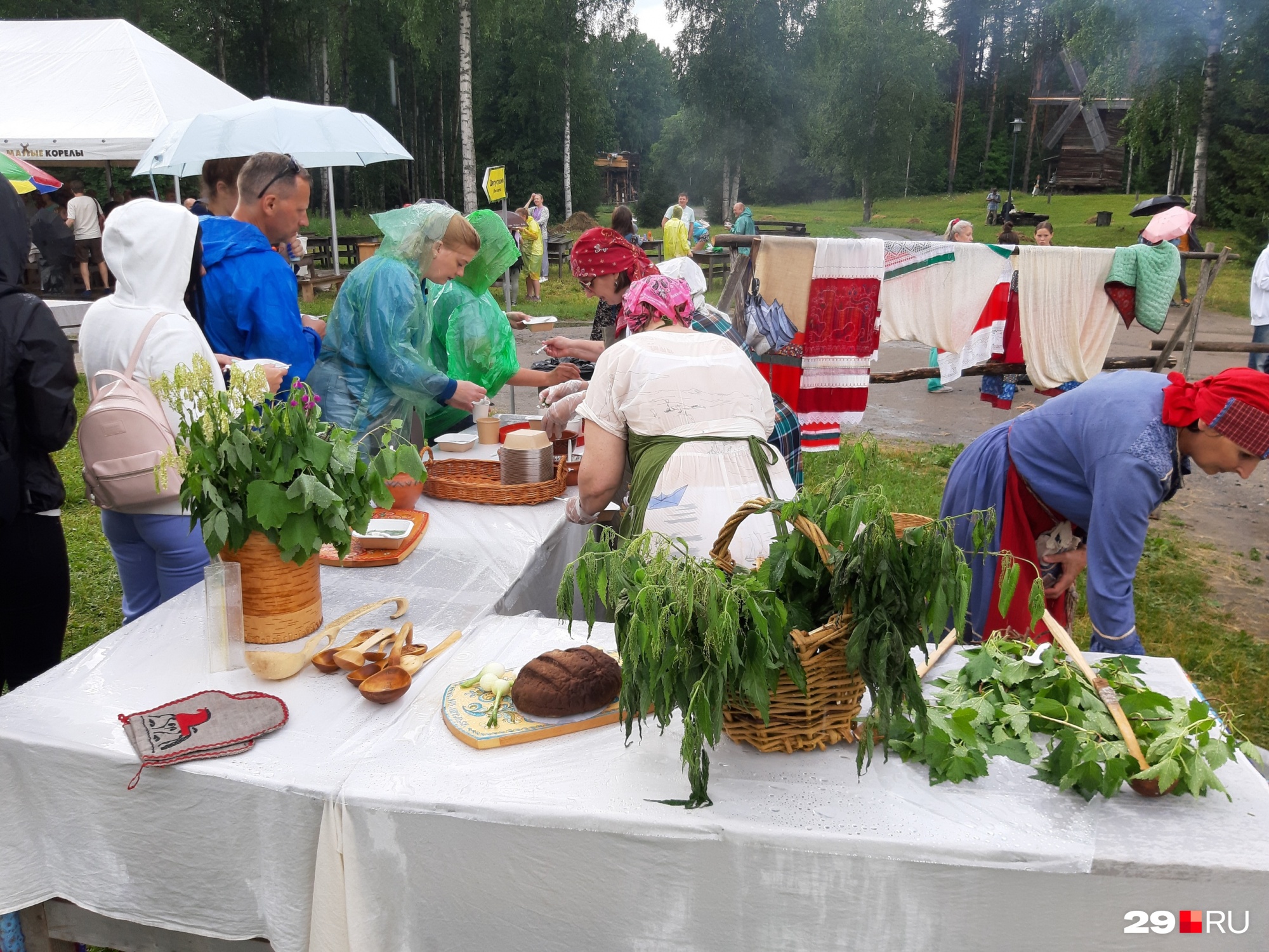 Если любите крапивный суп, держите <a href="https://29.ru/text/food/2022/06/03/71382986/" class="_" target="_blank">рецепт, чтобы приготовить его самим</a> Если любите крапивный суп, держите <a href="https://29.ru/text/food/2022/06/03/71382986/" class="_" target="_blank">рецепт, чтобы приготовить его самим</a>