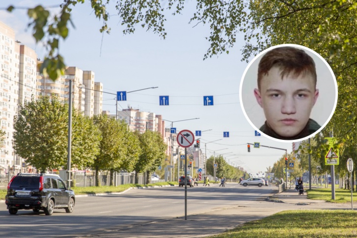 В Ярославле больше месяца не могут найти 16-летнего подростка В Ярославле больше месяца не могут найти 16-летнего подростка