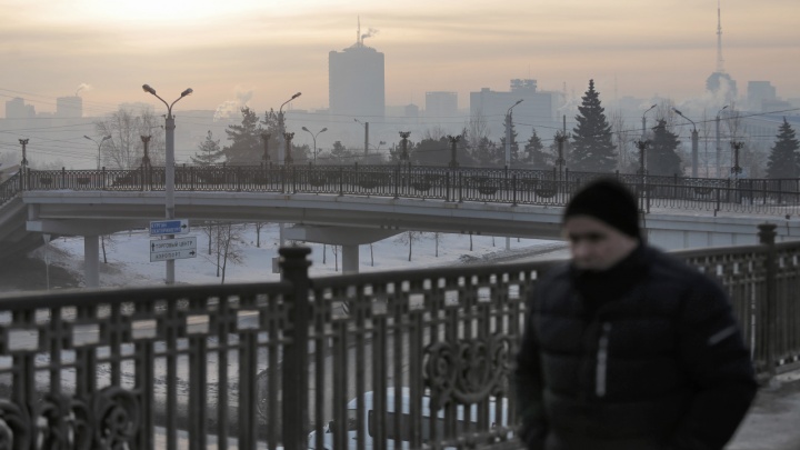 «Январь всё еще неустойчивый»: челябинцев предупредили о похолодании и сильном ветре