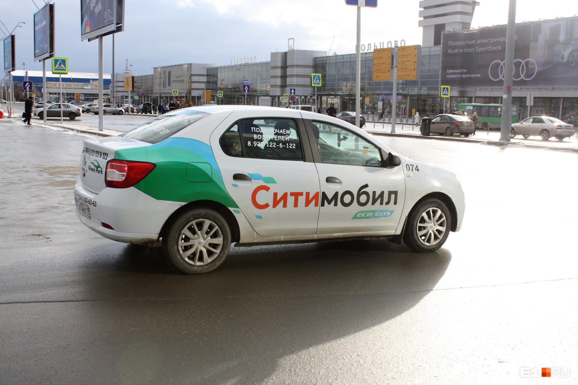 «Ужасный пиар-ход!» Грозившийся уйти сервис «Ситимобил» продолжил работать в Екатеринбурге