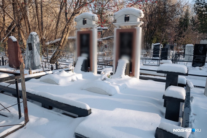Только в ноябре 2021 года умерли 4753 кузбассовца. За этот же месяц родилось всего 1639 человек Только в ноябре 2021 года умерли 4753 кузбассовца. За этот же месяц родилось всего 1639 человек
