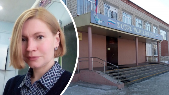 Отказалась следить за соцсетями учеников. В Свердловской области учительницу уволили с «черной меткой»