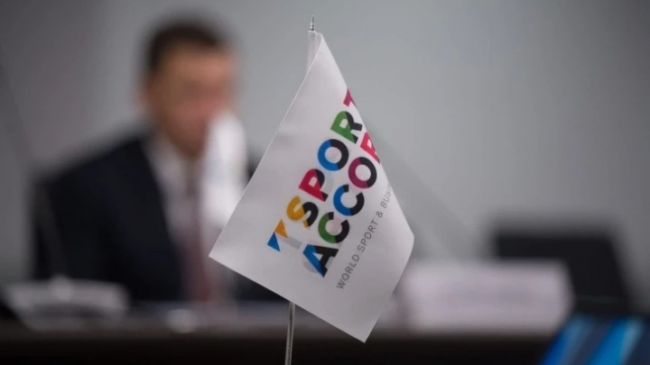 Всемирный саммит спорта и бизнеса, который должен был пройти в Екатеринбурге, отменили