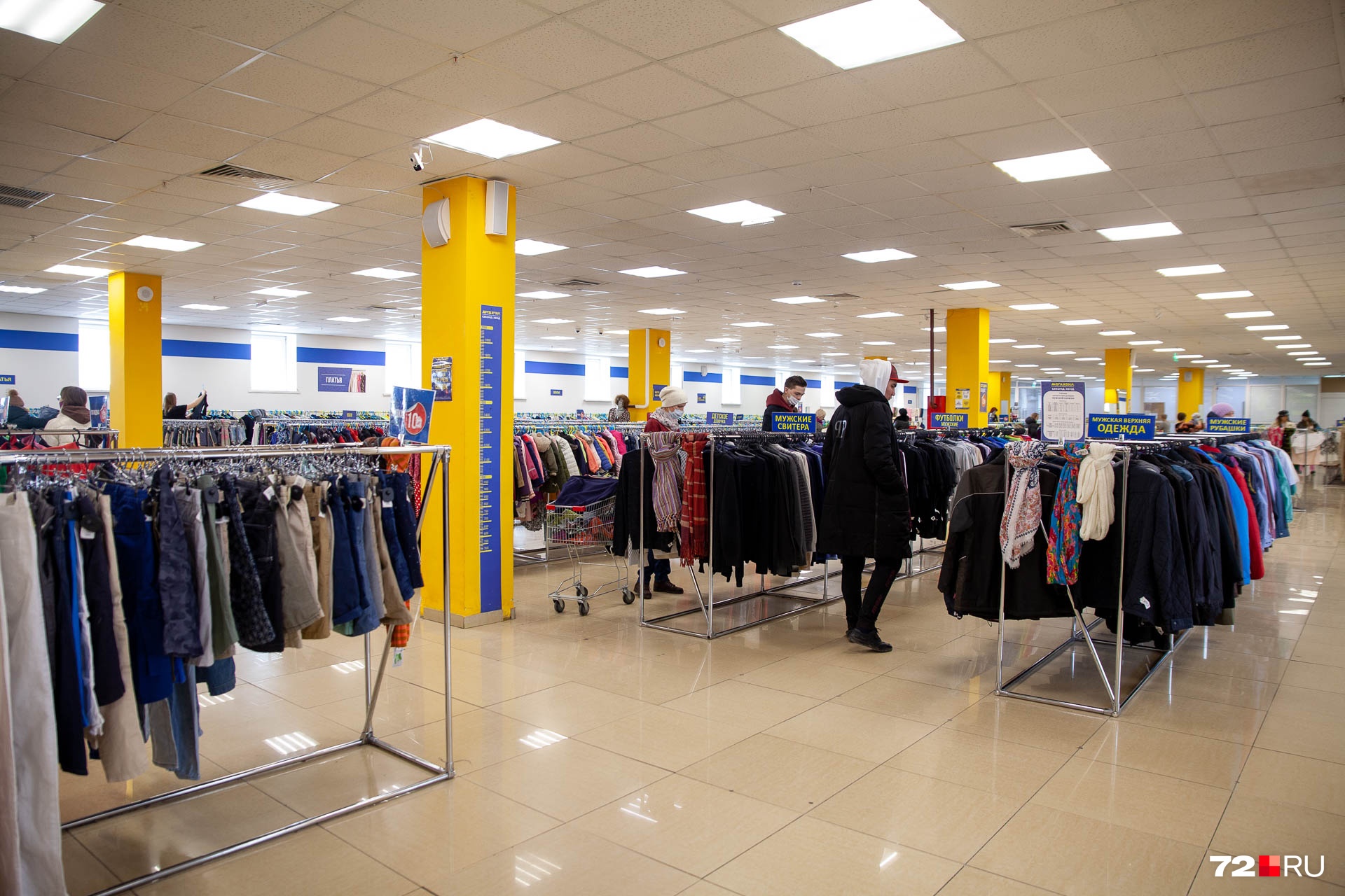 В «Мегахенде» часто встречаются вещи из Zara и H&M В «Мегахенде» часто встречаются вещи из Zara и H&M