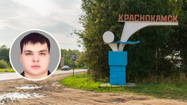 На Украине погиб 24-летний сержант из Краснокамска