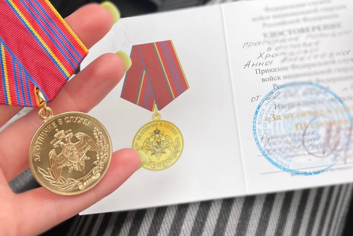 Анна должна была получить эту медаль еще в 2019 году Анна должна была получить эту медаль еще в 2019 году