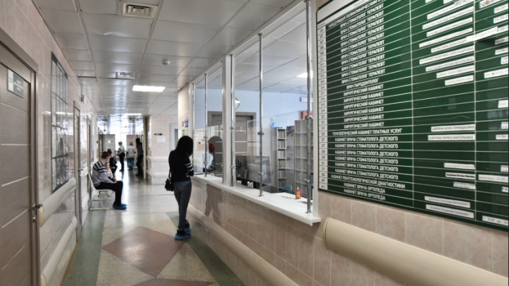 Новое оборудование и кадры из частных клиник: как изменились больницы в Бердске