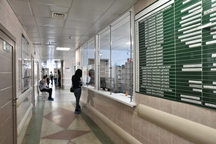 В Бердке модернизировали Центральную городскую больницу и открыли Центр амбулаторной онкологической помощи В Бердке модернизировали Центральную городскую больницу и открыли Центр амбулаторной онкологической помощи