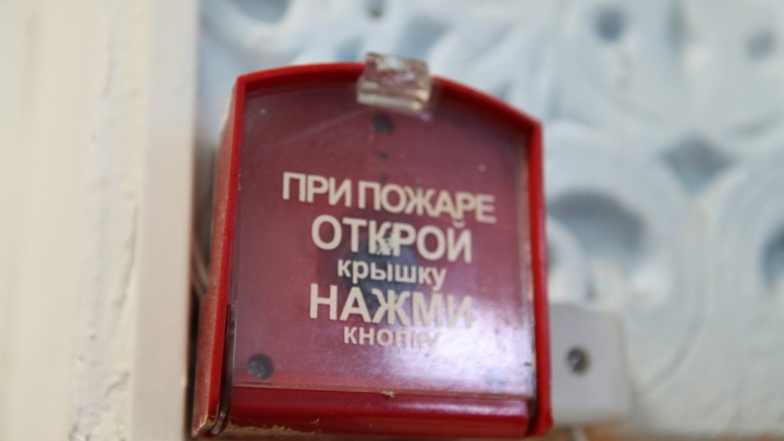 В Иркутске проверят дома на соответствие правилам пожарной безопасности