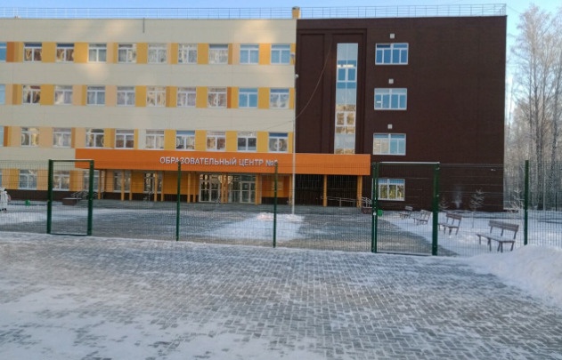 «Надеемся, что ошибся остановкой»: в школе рассказали о поисках пропавшего в Челябинске ребенка