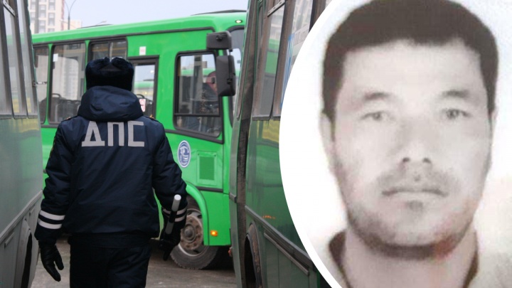 В Екатеринбурге водитель автобуса устроил дорожные разборки, вооружившись ножом