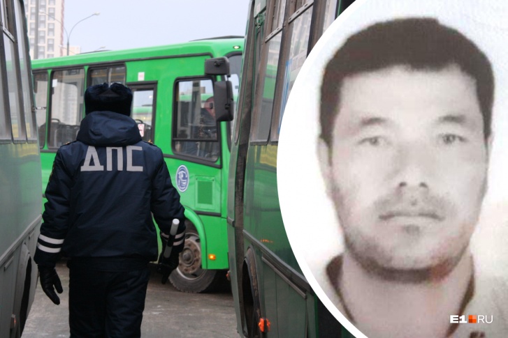 В Екатеринбурге возбудили уголовное дело против водителя автобуса В Екатеринбурге возбудили уголовное дело против водителя автобуса