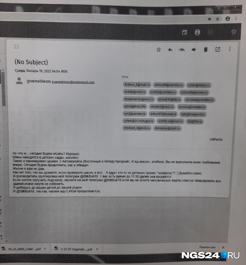 Это текст сегодняшнего письма Это текст сегодняшнего письма