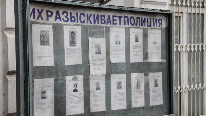 Жителю Нижневартовска грозит лишение свободы за кражу пачки пельменей и 10 дезодорантов