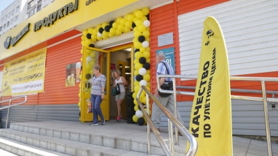«Зря хвастают, что цены ниже»: репортаж из первого в Челябинске магазина новой сети от владельцев «Пятерочки»