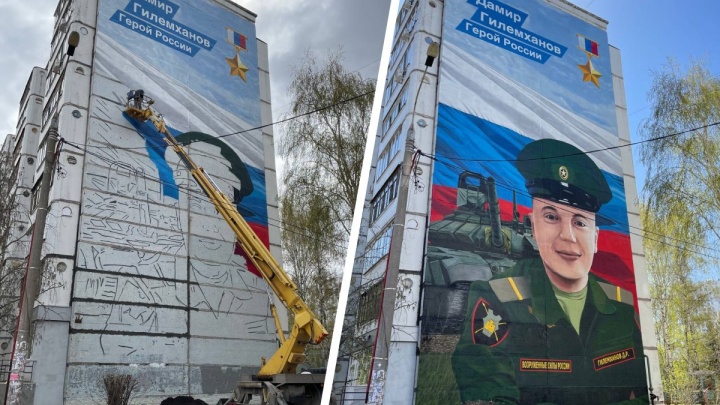 «Родители попросили нарисовать его улыбающимся»: в Казани появился мурал в память о погибшем танкисте