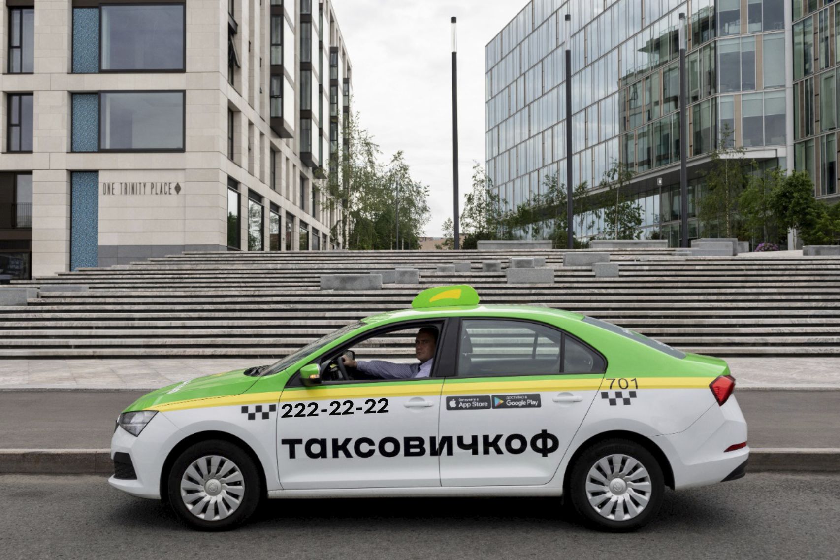 В Новосибирск пришел новый агрегатор такси «Таксовичкоф» — какие цены и сервис обещают пассажирам