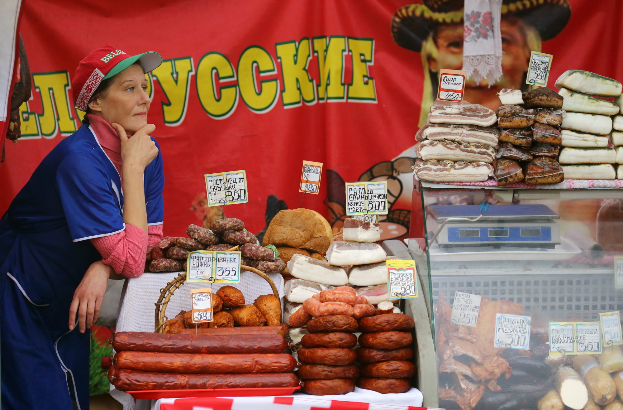 Товары из беларуси в россию. Белорусские продукты. Высокие цены на продукты. Продуктовая инфляция. Рост цен.