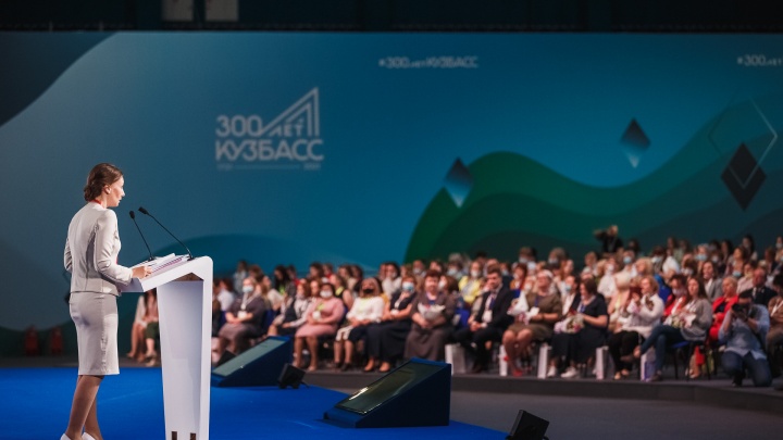 Представители стран БРИКС и ШОС приедут на международный спортивный форум в Кузбассе
