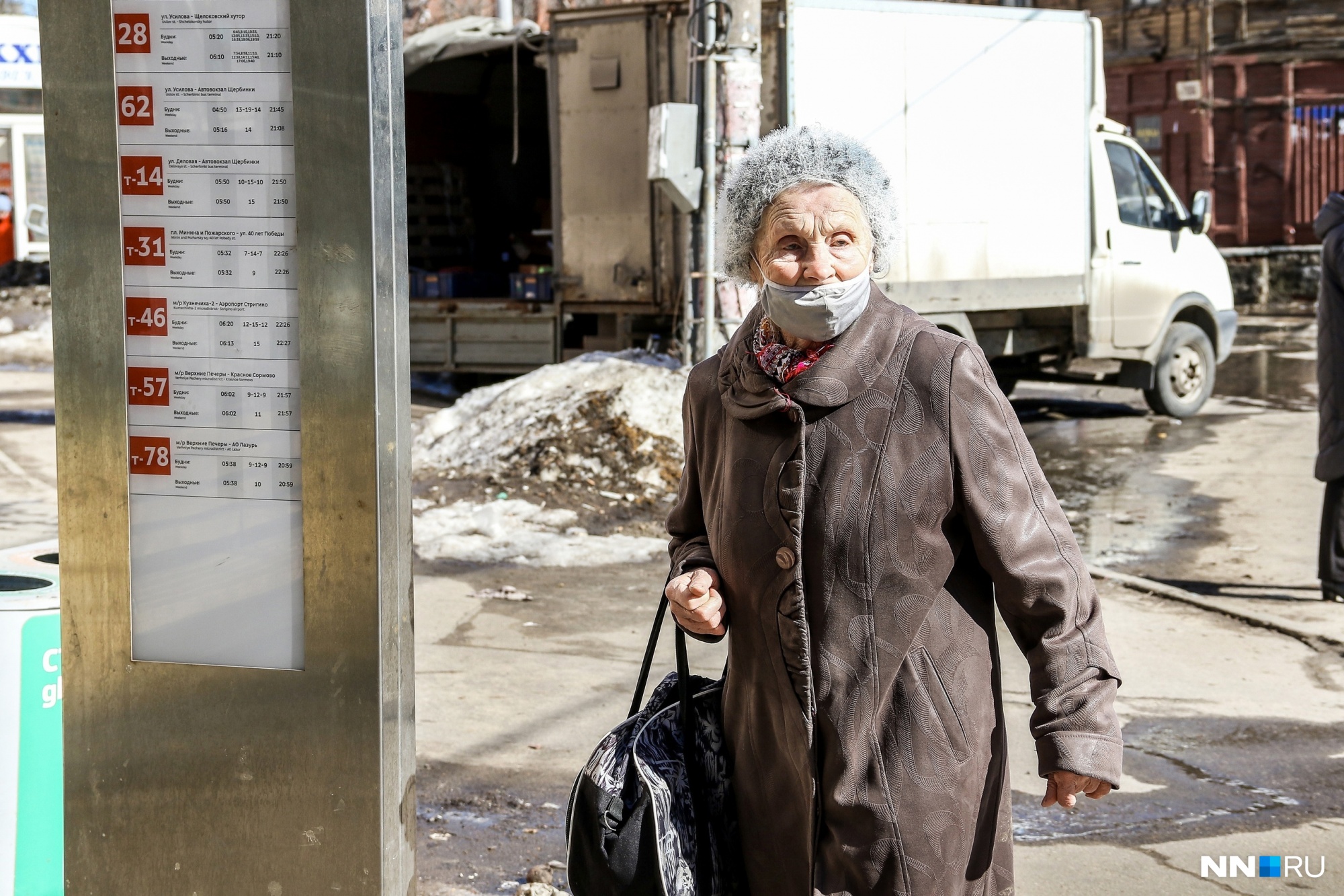 Нижегородских пенсионеров обязали вакцинироваться. Публикуем полную версию постановления