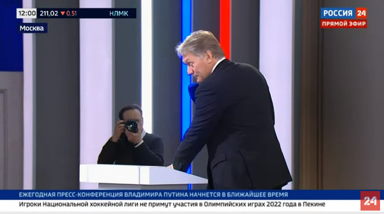 До встречи с президентом осталось немного До встречи с президентом осталось немного