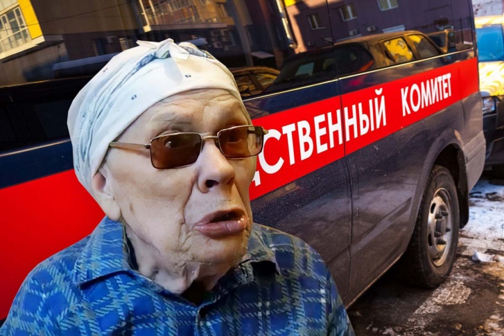 Пенсионерка из Кургана рассказала, как лишилась квартиры из-за родственников Пенсионерка из Кургана рассказала, как лишилась квартиры из-за родственников