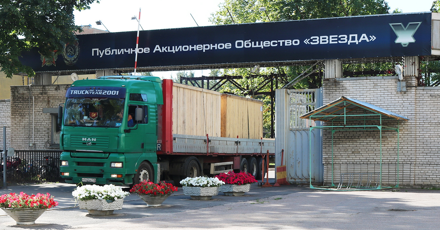 Сошлись на аренде. Павел Плавник без претензий, но на свободе