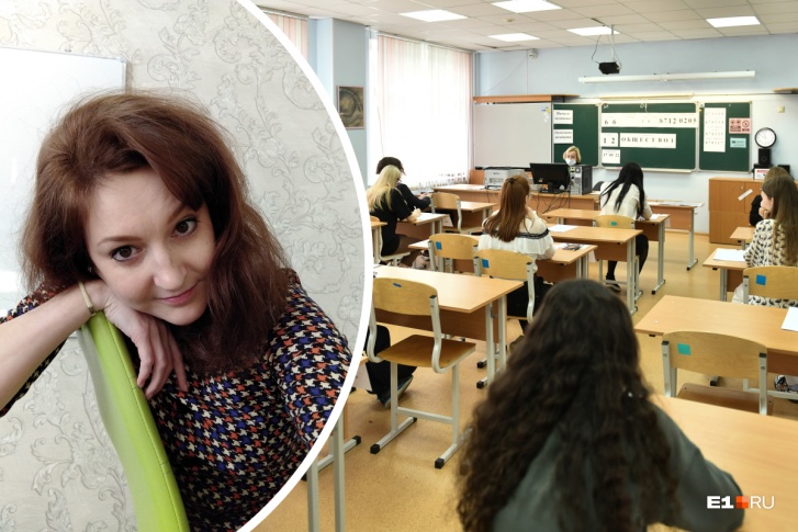 Педагог прошла через это испытание и узнала, каково детям сдавать экзамен в некомфортной обстановке, когда нельзя даже уронить ручку Педагог прошла через это испытание и узнала, каково детям сдавать экзамен в некомфортной обстановке, когда нельзя даже уронить ручку