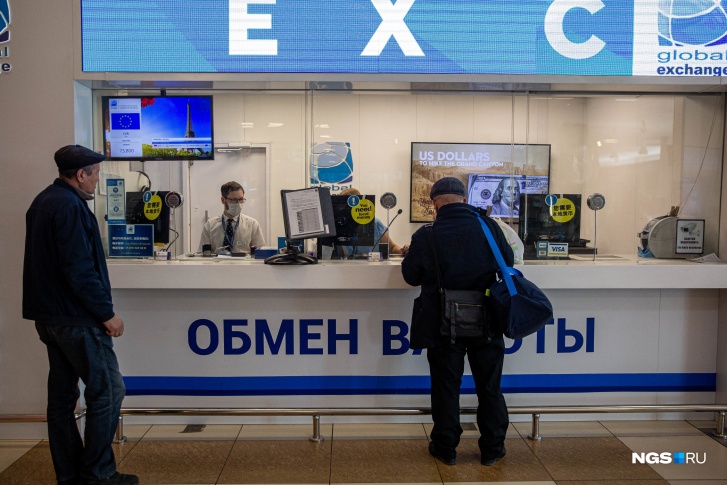 Эксперты полагают, что рублю будет непросто укрепиться в этом году Эксперты полагают, что рублю будет непросто укрепиться в этом году