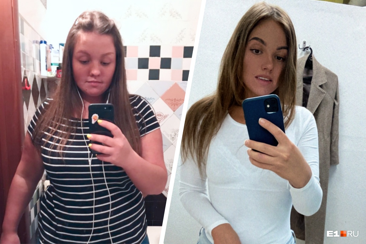 За три года Юлия похудела на 57 килограммов