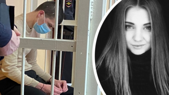 Суд выносит приговор убийце Веры Пехтелевой: следим онлайн за решением