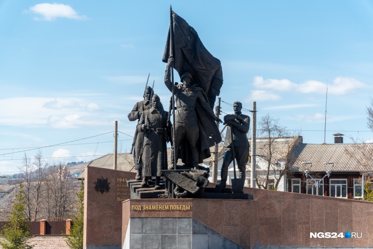 В память о Великой Отечественной войне по Красноярску разбросаны десятки памятников — старых и современных